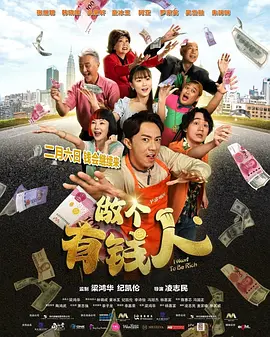 久久精品国产福利电影网